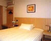 Фото Jinjiang Inn Maidelong Dongguan