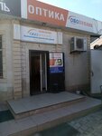 Optika Obozreniye (ulitsa Torgovoye Koltso, 25), opticial store