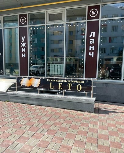 Ирина Азер жалаңаш