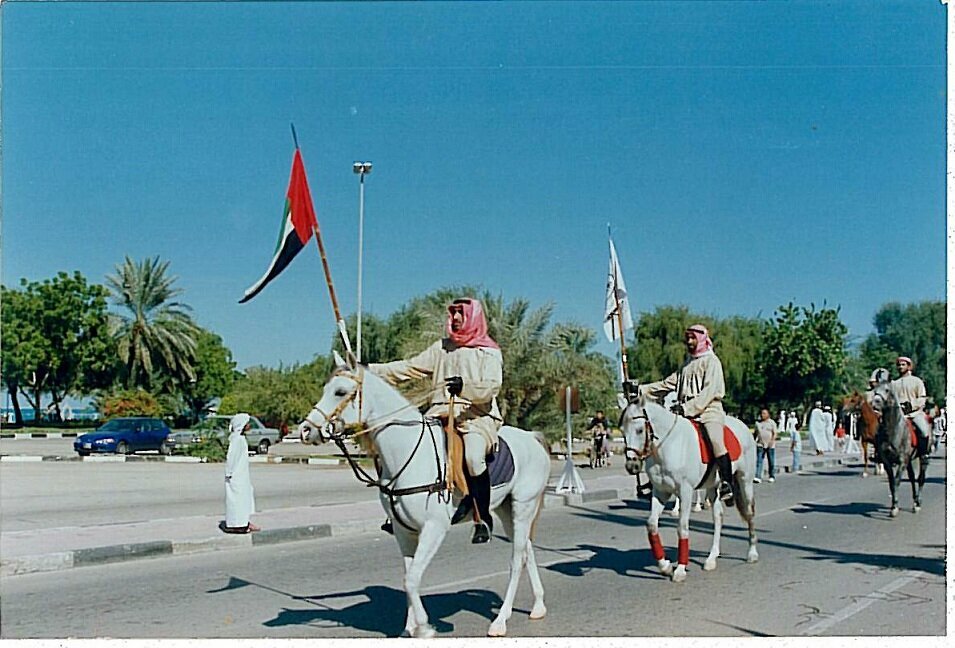 Sports club Hobbies Club, Emirate of Dubai, photo