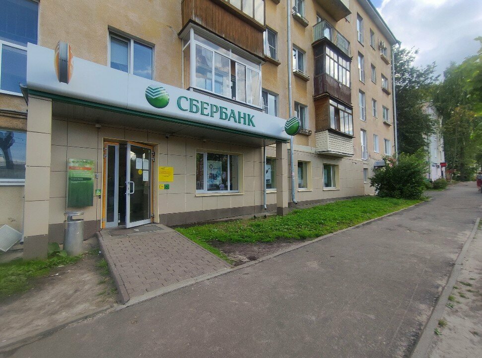 ATM Sberbank, ATM, Vladimir, photo