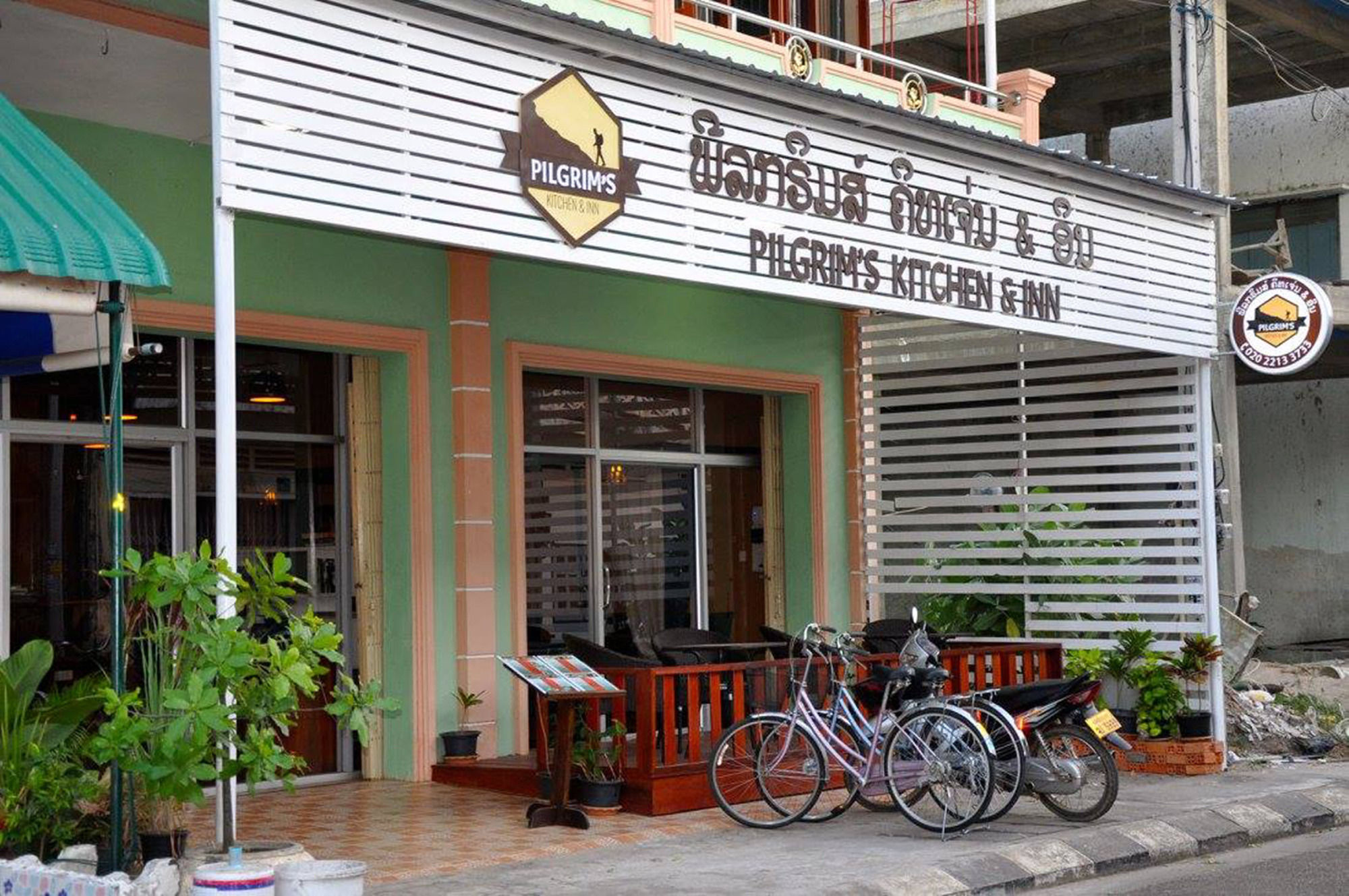 Фото отеля 1