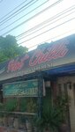 Hot Chilli (Samanabad Town, Jinnah Colony, 6 Street, 353), restaurant
