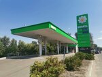 Bpay (Chisinau, șoseaua Munceşti), payment terminal