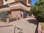 Eurasian Bank (Kunayev Street, 56), atm