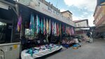 Kidiklar Textile (Ankara Province, Altındag District, Kale Mah., Mazı Sok.) ، بيع البضائع الجافة بالجملة