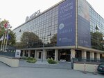 Halkbank ATM (Istanbul, Fatih, Ataturk Boulevard, 25), atm