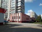 Wildberries (Chavayna Boulevard, 13), point of delivery