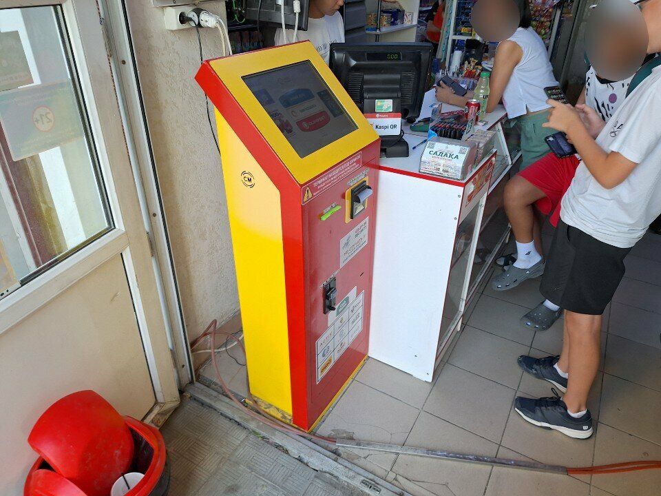 Payment terminal Qiwi, Almaty, photo