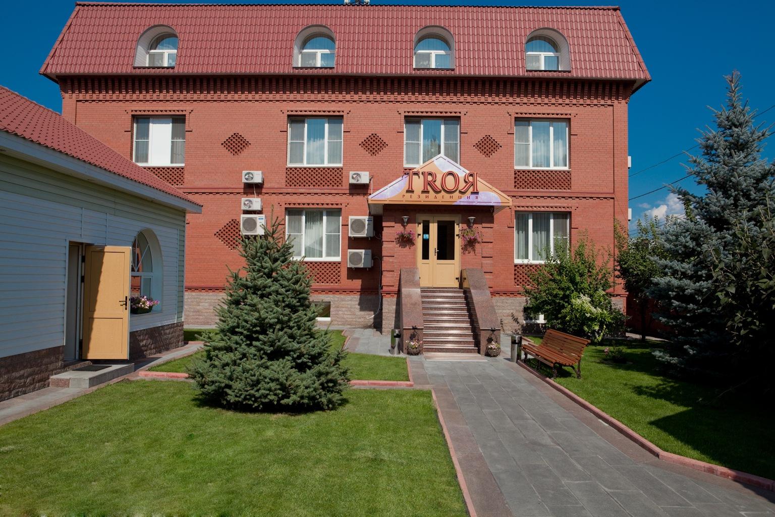 Фото Резиденция Троя