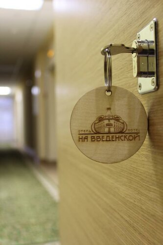 Гостиница На Введенской в Ярославле
