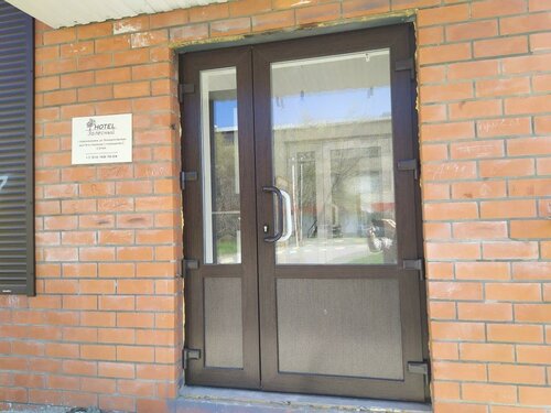 Гостиница Залесный в Новомосковске