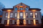 Салют (selo Kichmengskiy Gorodok, Tsentralnaya ulitsa, 9) ، فندق