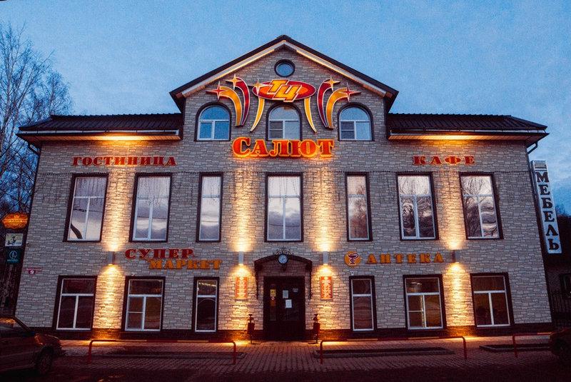 Фото отеля 1