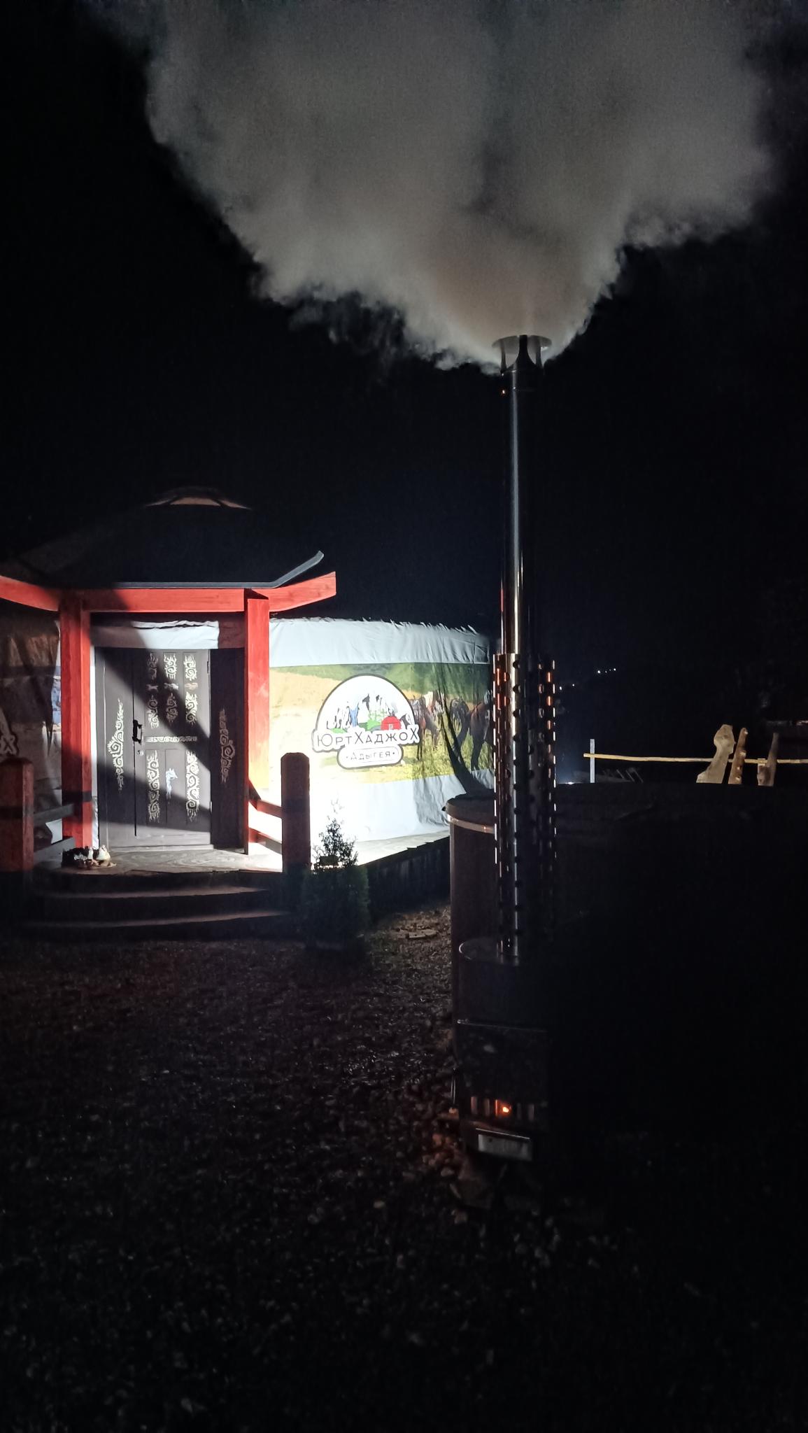 Фото ЮртХаджох