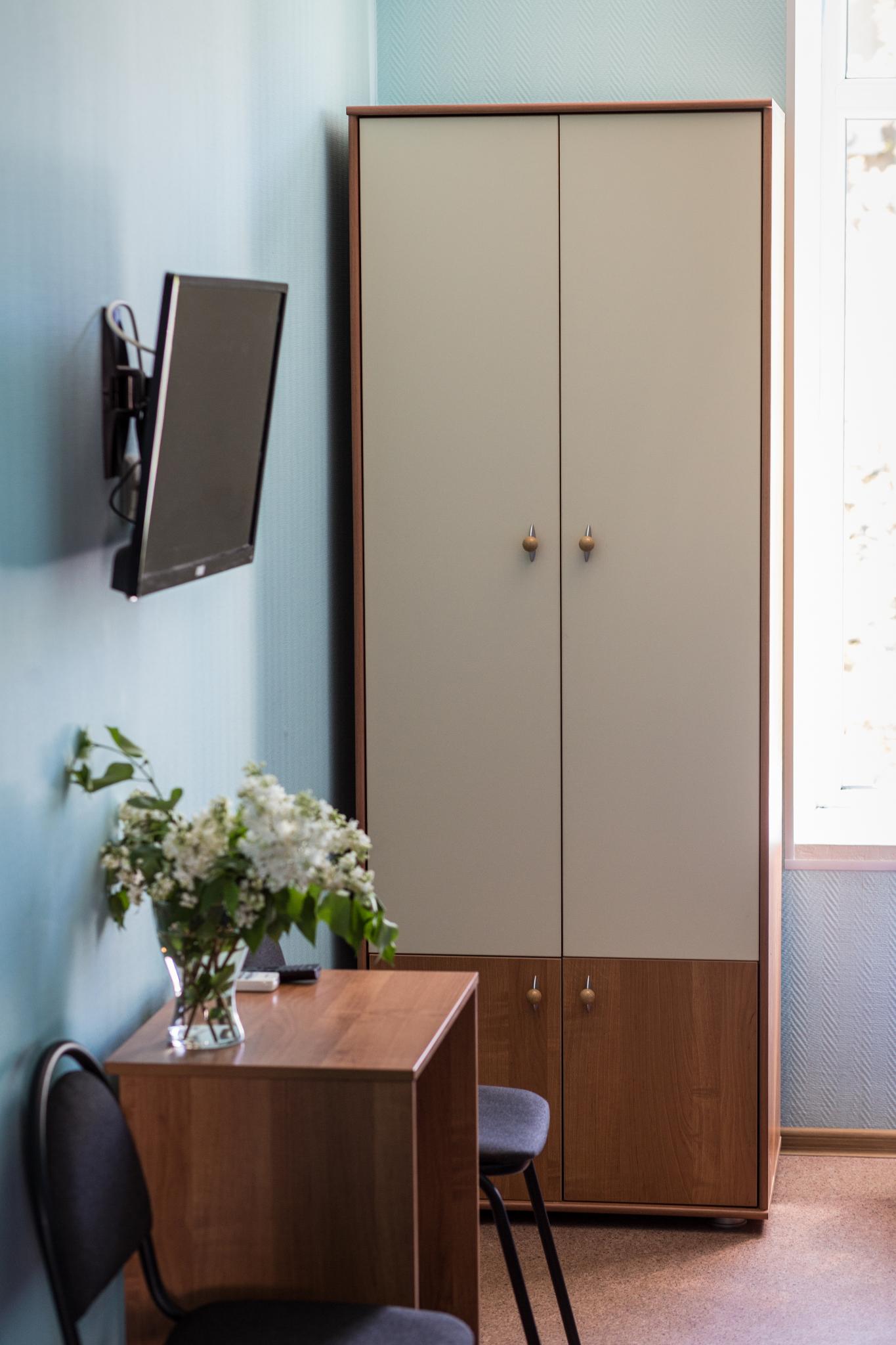 Фото Солнечная