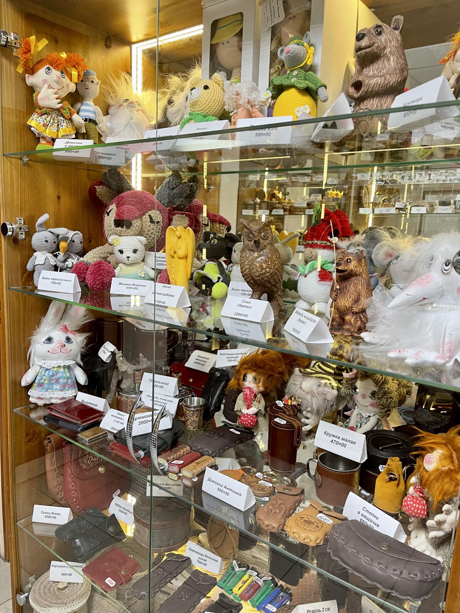 Фото Гостиничный комплекс Уют