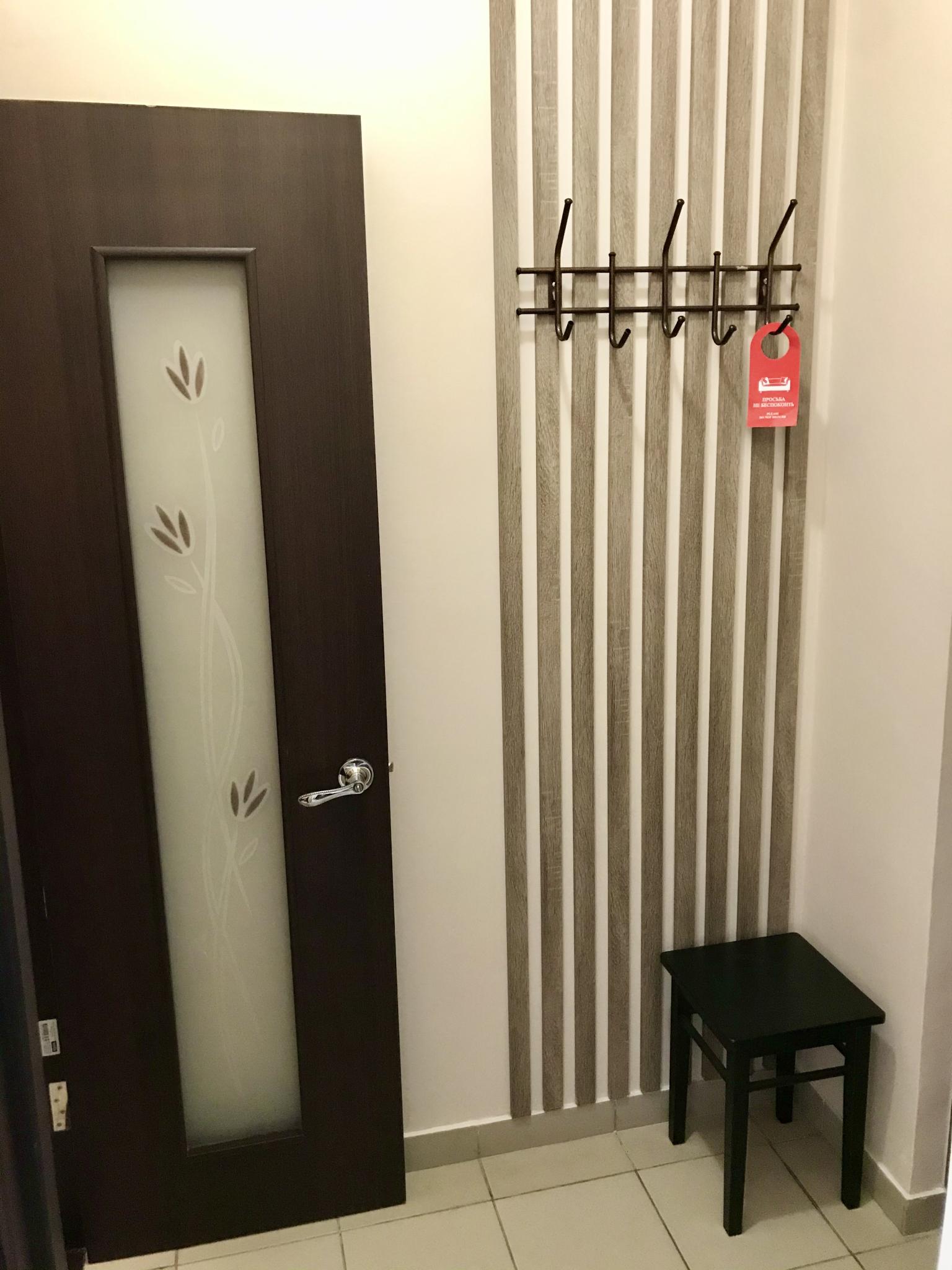 Фото Гостевой дом