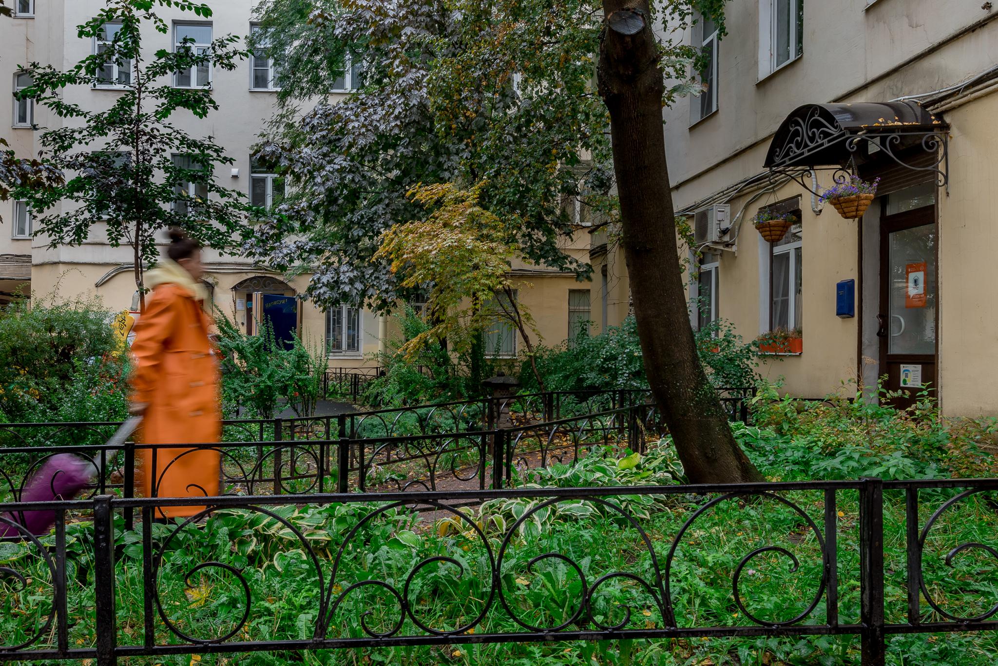 Фото BookCase Hostel