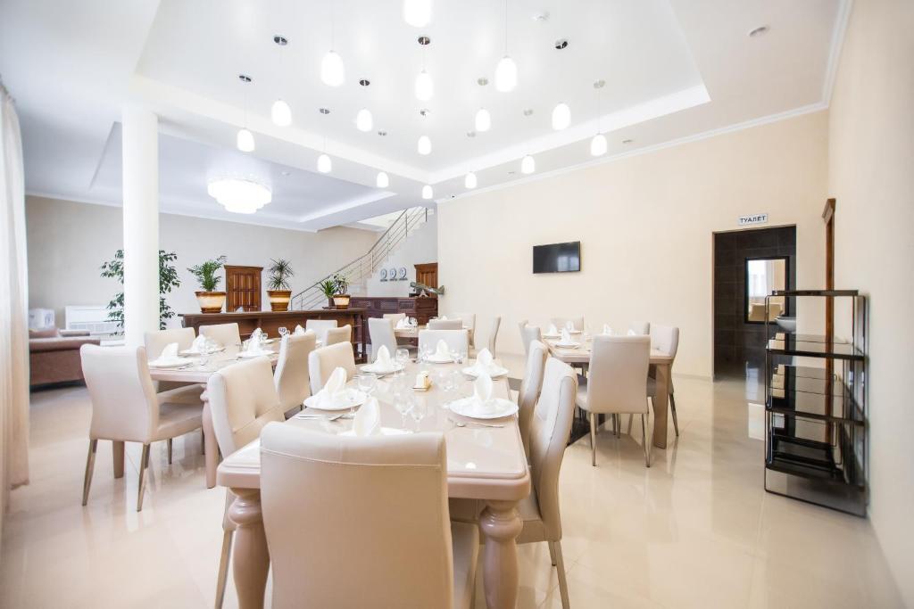 Фото Авиатор