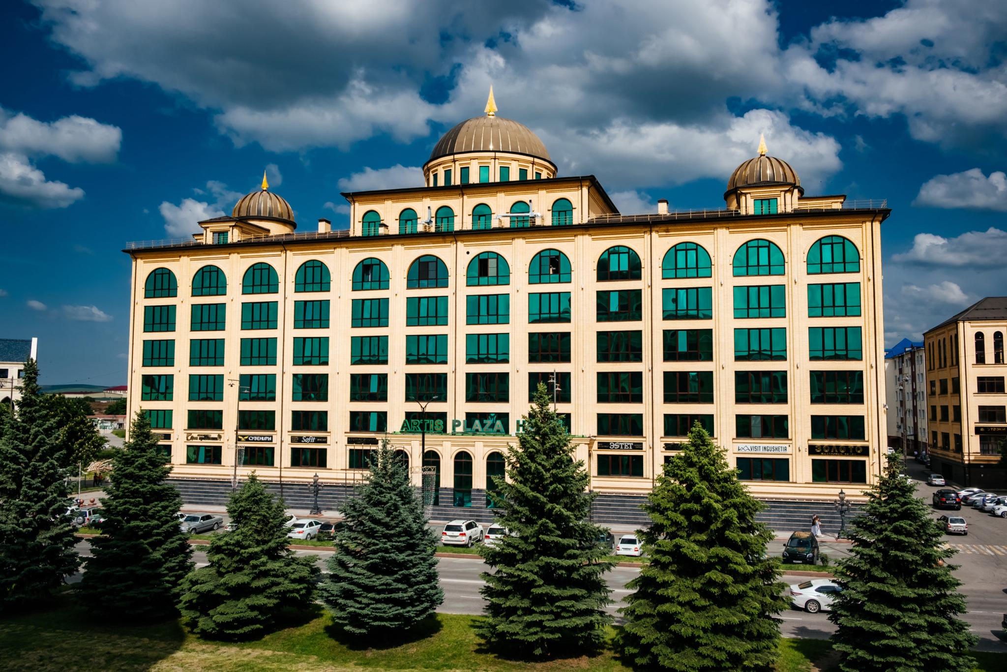 Фото Артис Плаза