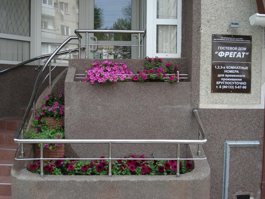 Фото Фрегат