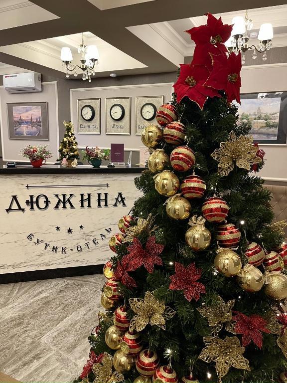 Фото Дюжина