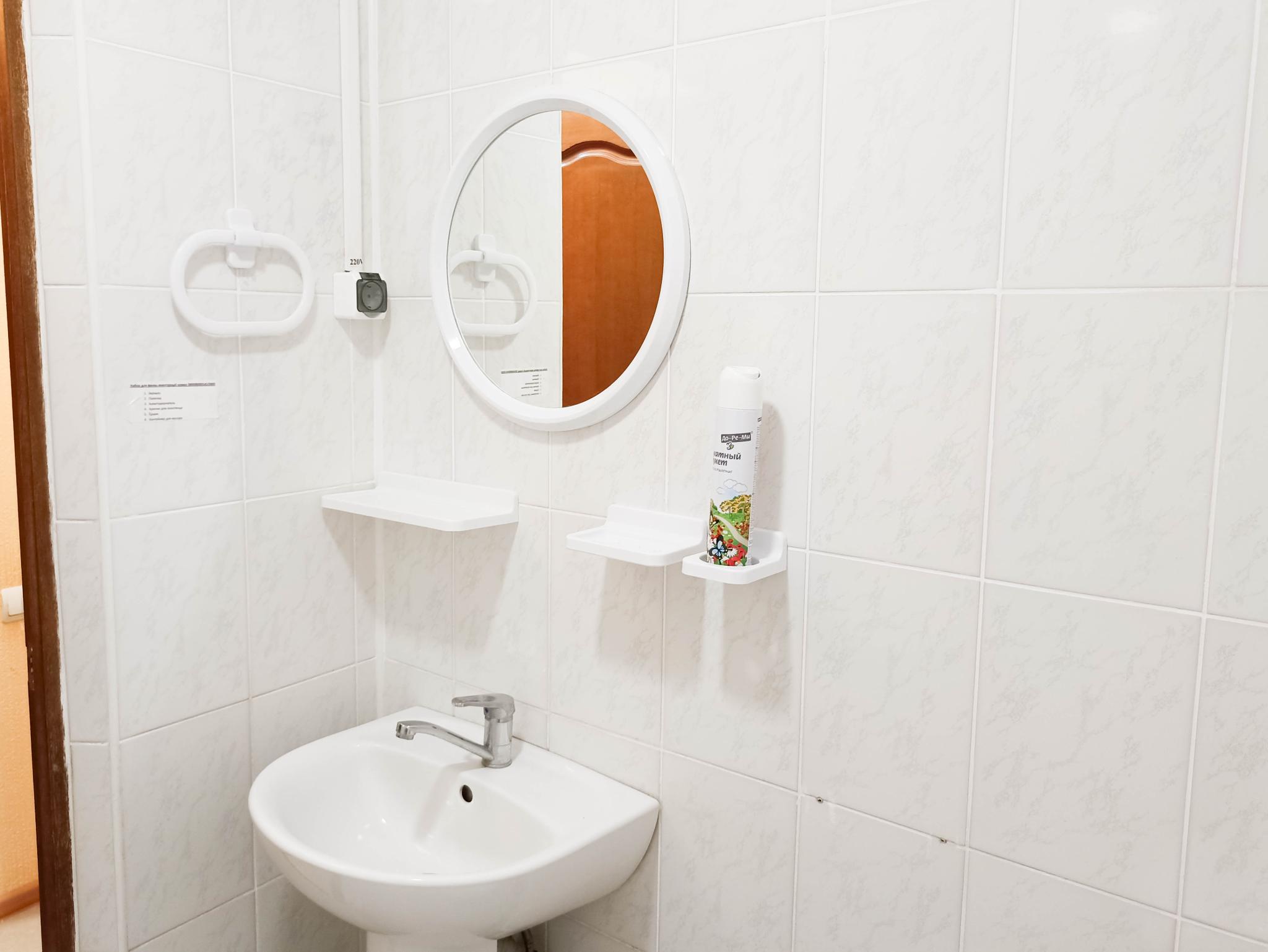 Фото Smart Hotel КДО Оренбург