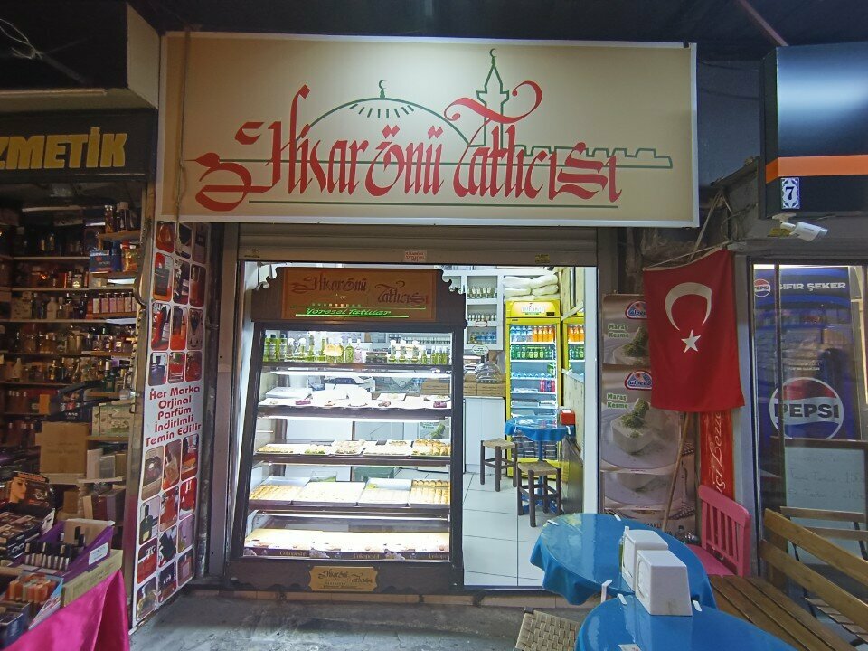 Confectionary Hisaronu Confectioner, Izmir, photo