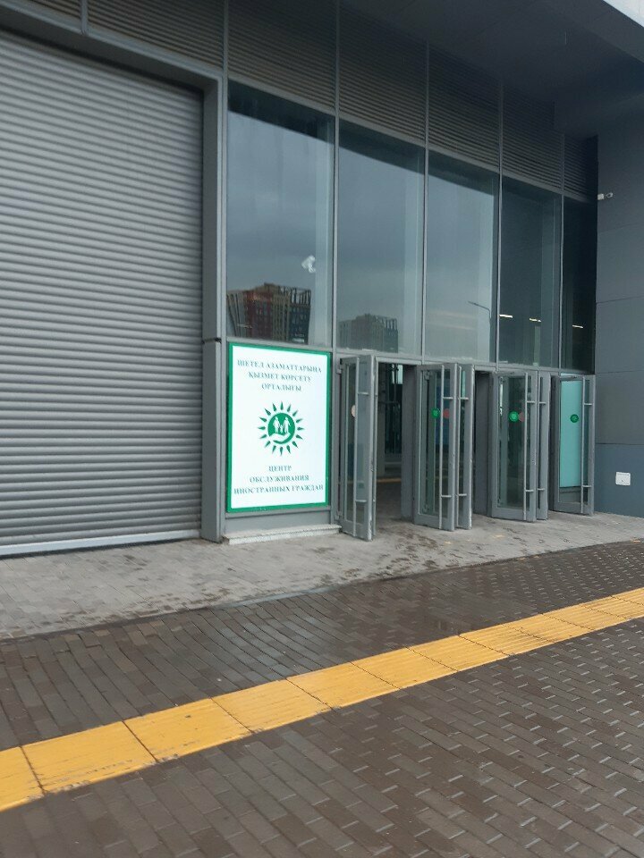 Sale and lease of commercial real estate Tcs Engineering, Astana, photo