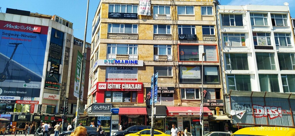 معدات صالون تجميل Beauty Park Cosmetic Kadikoy Istanbul Asian Side ، اسطنبول، صورة