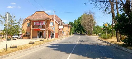 Огни Ейска — фото 4
