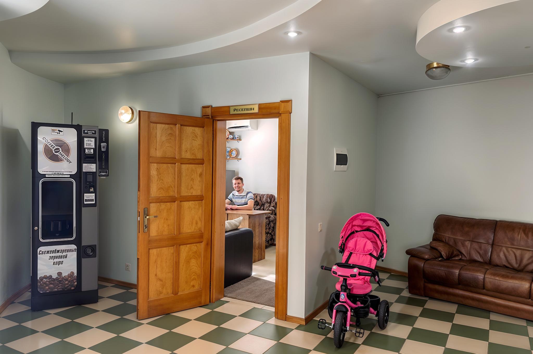 Фото Светлый Аллама групп