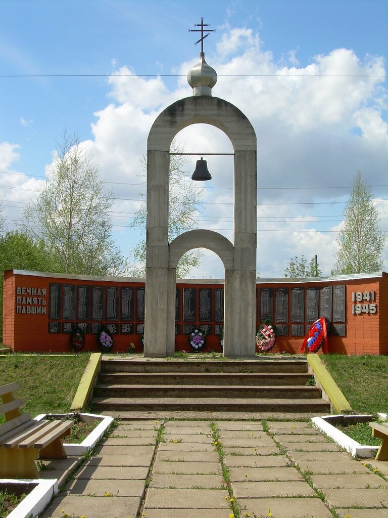 Monument, memorial Воинам, павшим в Великой Отечественной войне, Kirov Oblast, photo