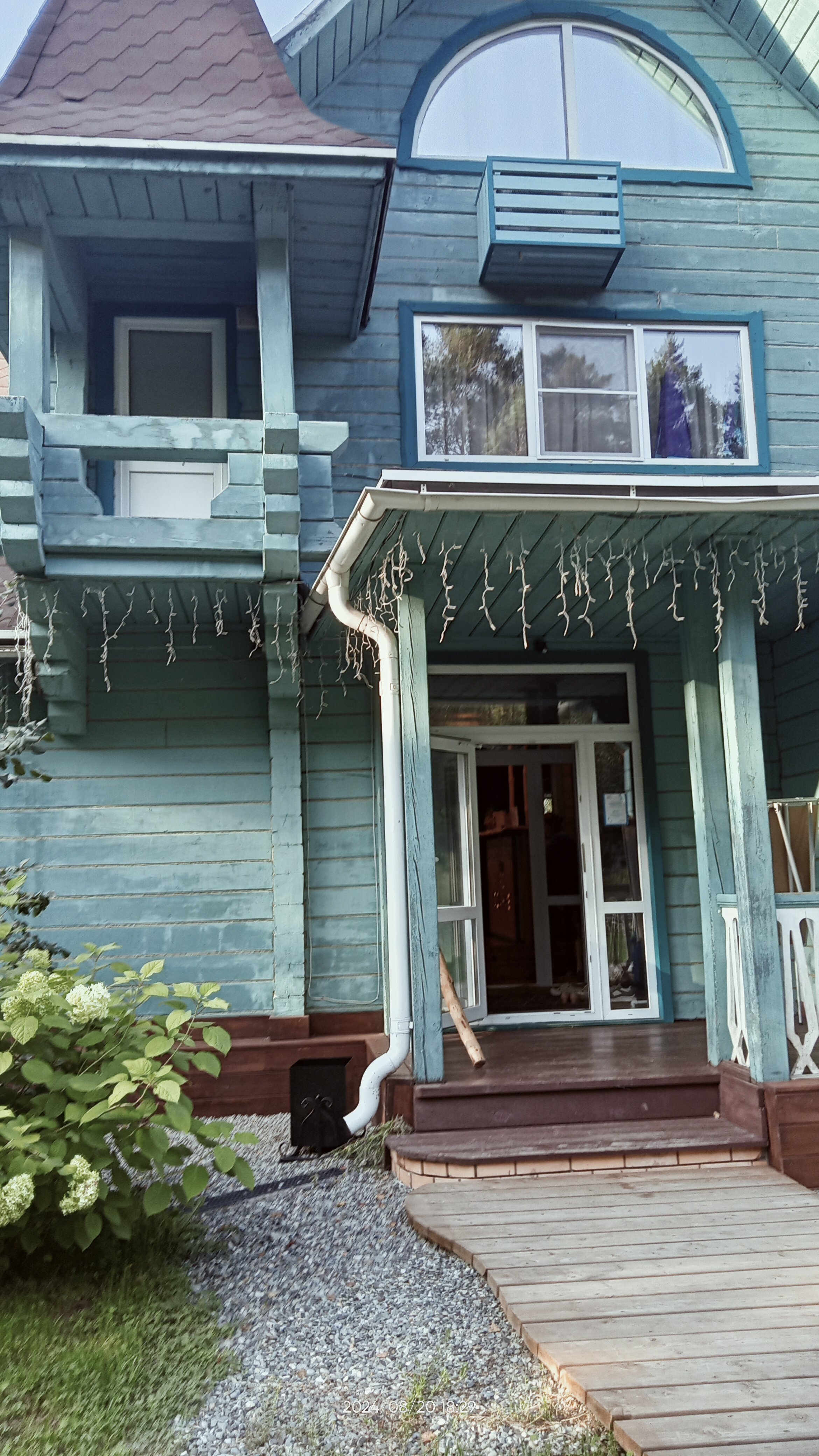 Фото Мироздание