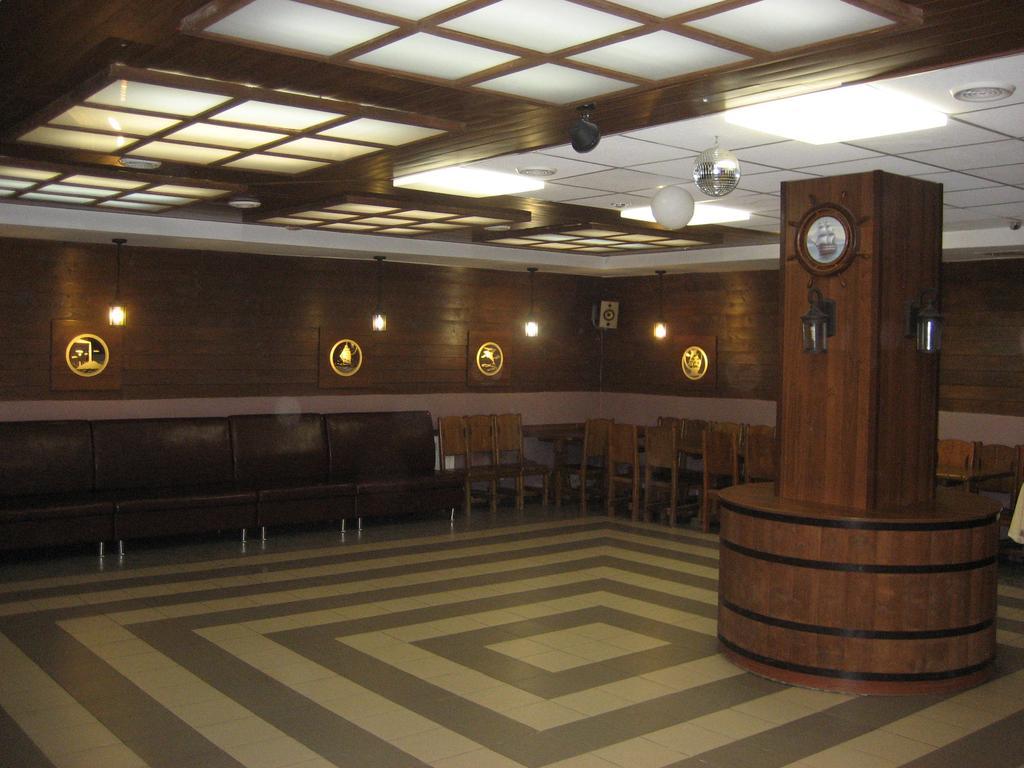 Фото Фортуна