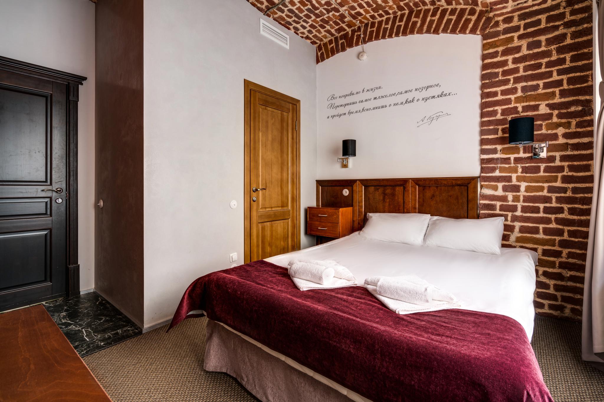 Фото Отель Невский 74