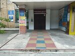 Моне (ulitsa Krasnoy Gvardii, 24), club para niños y adolescentes