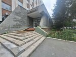 Союз (Michurina Street, 20), community organization