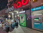 Garanti Bbva ATM (Ankara Province, Cankaya District, Ataturk Boulevard, 143A), cajero automático