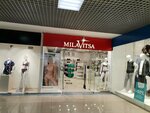 Милавица (Bazhenova Street, 2А), lingerie and swimwear shop
