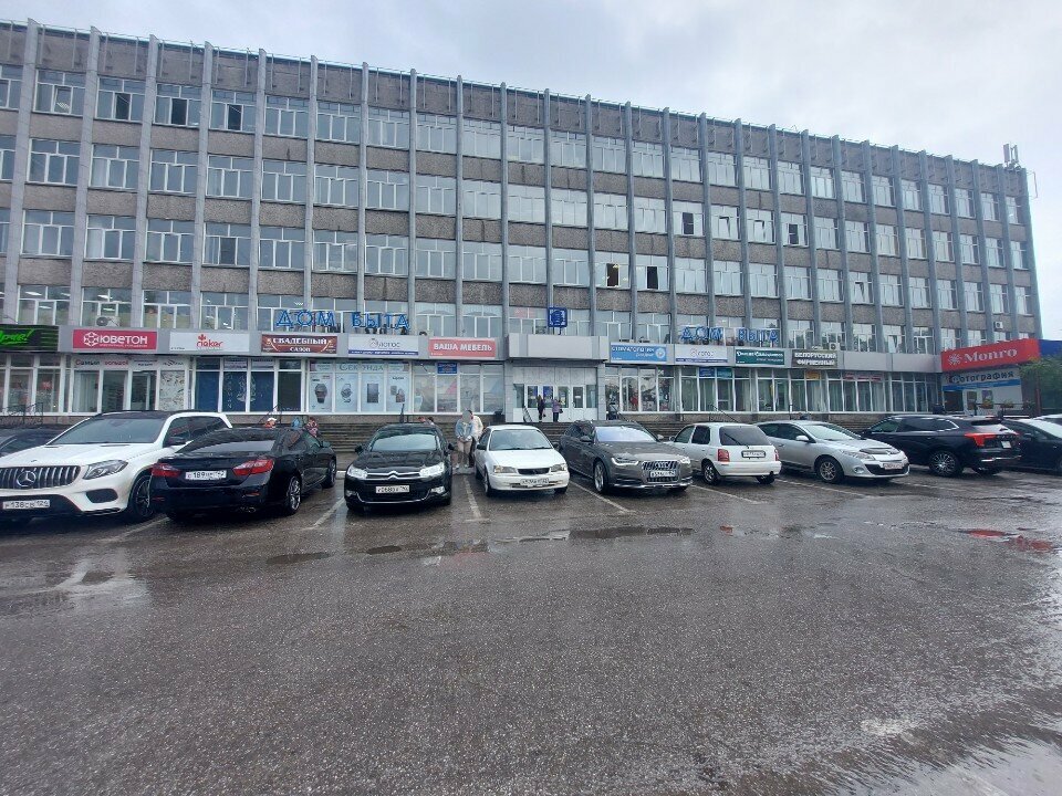 Llaves y llaveros de coche Мастерская по изготовлению ключей, , foto
