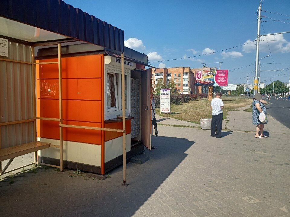 Ticket office Проездные билеты, Bobruisk, photo
