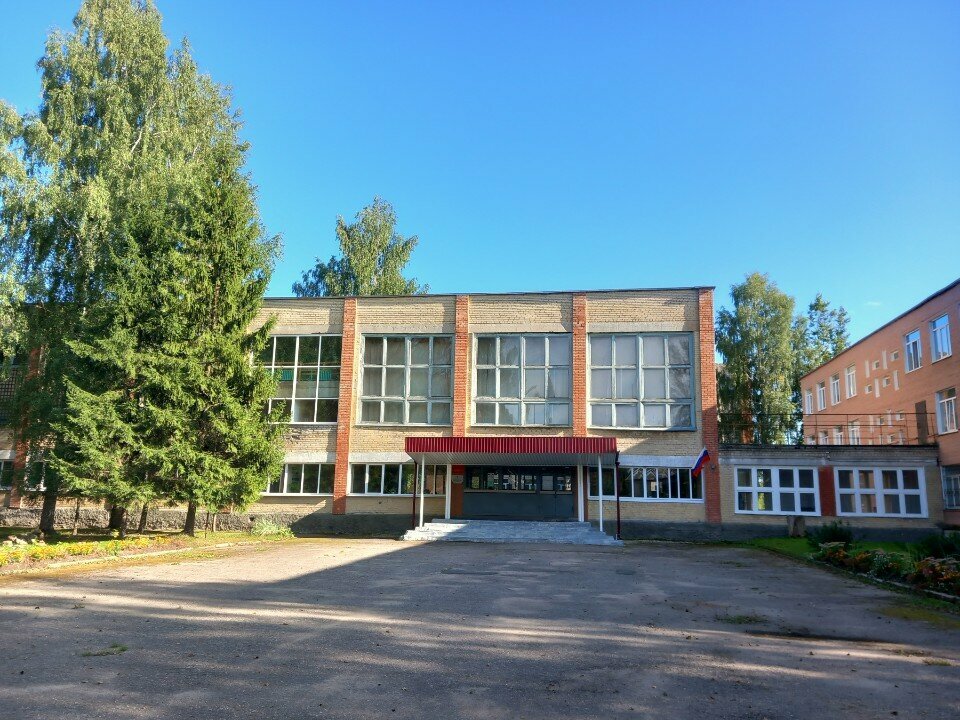 College Polytechnic College, Pskov, photo