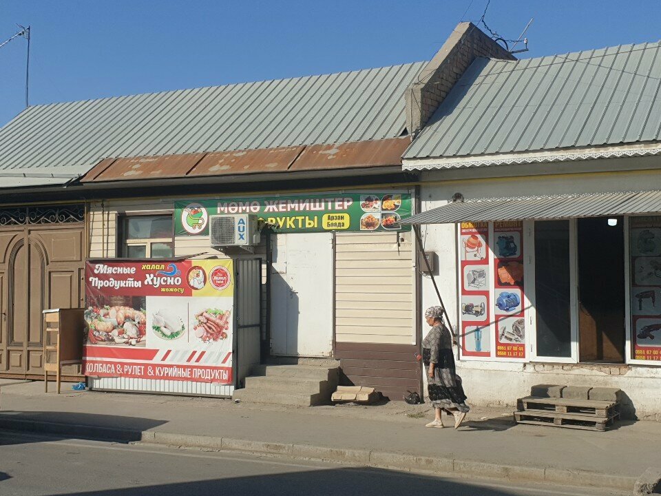 Greengrocery Фрукты, Osh, photo