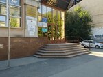 Свобода здесь (ulitsa imeni Sakko i Vantsetti, 21), legal services
