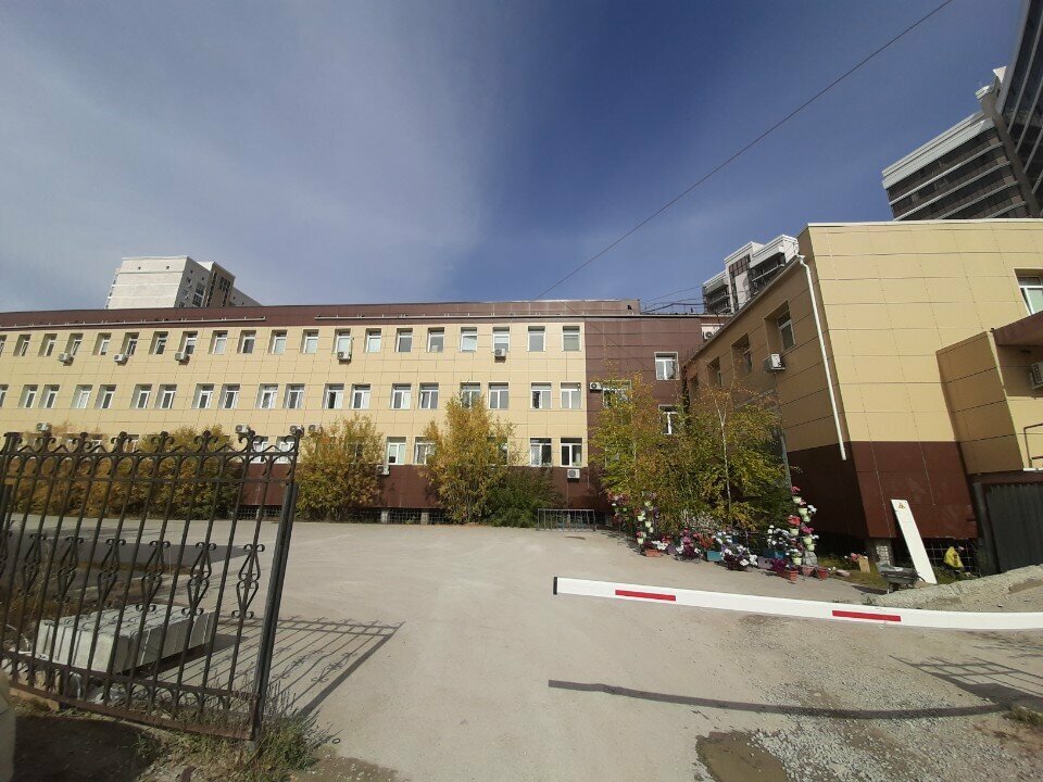 وحدة طبية Mediko-sanitarnaya chast Mvd Rossii po Respublike Sakha ، ، صورة