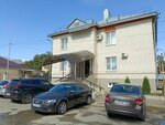 Центр по обеспечению деятельности казначейства России (ulitsa Karla Marksa, 126А), treasury