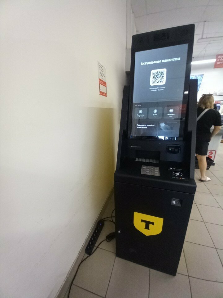 ATM Т-Банк, Volgograd, photo