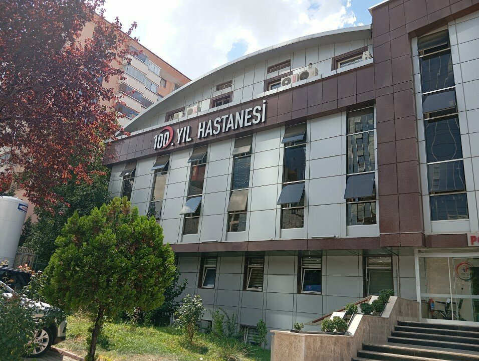 مركز طبي، عيادة Private 100th Year Hospital ، أنقرة، صورة